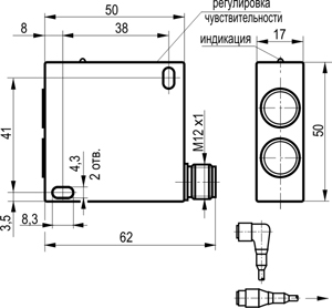 Габариты OPR IC44A-43P-R2000-LZS4